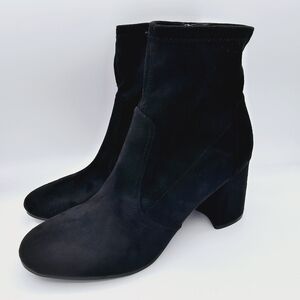 Nine West Black Roanna Suede Booties Ankle Boot NWOT size 8.5